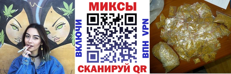 БУТИРАТ BDO  Апшеронск 