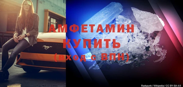 гашишное масло Покров