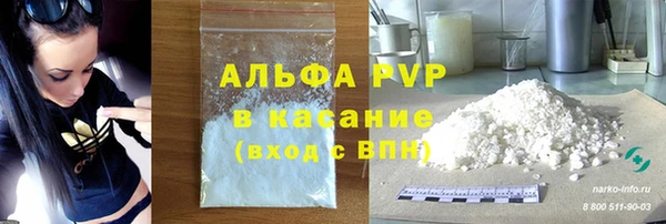 меф Алексеевка