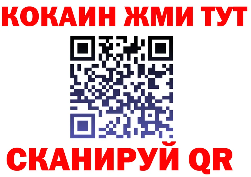Ecstasy VHQ ТОР площадка KRAKEN Апшеронск