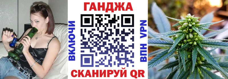 Бошки марихуана AK-47  omg онион  Апшеронск  продажа наркотиков 